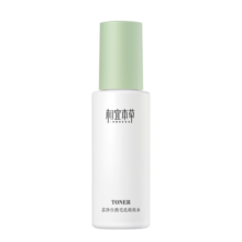 相宜本草 芯净自然净肤保湿水200ml（ 控油平衡  ）新老包装随机发