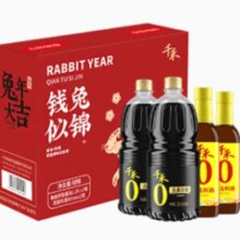 概率劵，Plus会员:千禾 春曲原酿生抽1.28L*2+料酒500ml*2 生肖定制 礼盒装