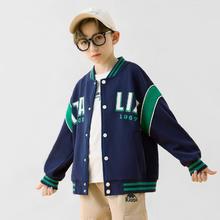 Kappa 卡帕 Kids男童外套儿童棒球服