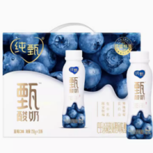 88VIP！JUST YOGHURT 纯甄 蒙牛纯甄酸奶寒地蓝莓味230g×10瓶/箱