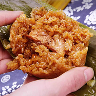 红船 嘉兴猪肉粽大粽 160g*3只