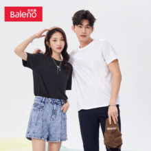 PLUS会员：Baleno 班尼路 圆领纯色T恤88902284*3件