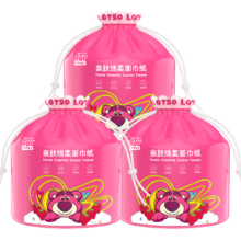 有券的上:迪士尼（Disney）草莓熊一次性洗脸巾 厚款 25片 【草莓熊】1卷