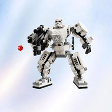 LEGO 乐高 星球大战系列75370冲锋队员机甲儿童拼装积木玩具