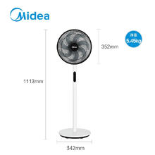 Midea 美的 SAG30ED 落地扇 白色