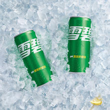 Fanta 芬达 可口可乐（Coca-Cola）雪碧 Sprite 汽水饮料 碳酸饮料 330ml*20罐 整箱装