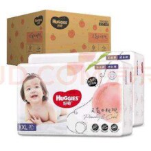 plus会员、京东百亿补贴:好奇（Huggies）铂金装成长裤XXL74片(15kg以上)