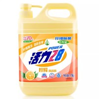 百亿补贴！Power28 活力28 洗洁精1.1kg*2  大桶