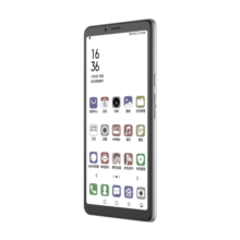 海信(Hisense) 阅读手机A7CC版 6.7英寸彩墨屏 电纸书阅读器 墨水屏 6GB+128GB 全网通5G手机 月光银