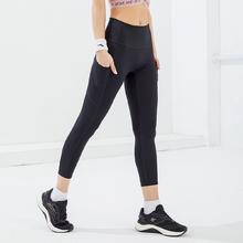 ANTA 安踏 女款高腰提臀瑜伽裤 962227707-1