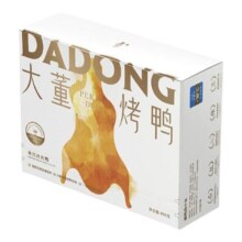 【风味鸭】大董烤鸭半只片片鸭元气版北京预制菜鸭皮鸭饼酱料配齐
