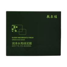 敷尔佳 润泽水感绿泥膜涂抹式面膜5g*8颗 效期至2025/4/18