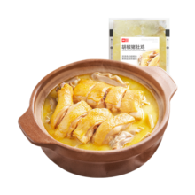西贝莜面村 客家胡椒猪肚鸡600g 方便速食 预制菜 即食半成品菜 猪肚鸡