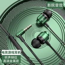 百亿补贴：Halfsun 影巨人 H6金属高音质耳机有线耳机华为vivo苹果OPPO通用typec接口