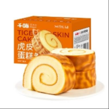 再降价、PLUS会员、需首购、需弹券：千喵 早餐虎皮蛋糕卷面包 400g/箱