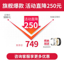 华为（HUAWEI）【咨询领大额券】华为通话手环b7智能运动蓝牙耳机二合一男女穿戴防水心率睡眠血氧监测扫码计 曜金黑【皮表带+贴膜+十选一礼包】