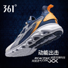 361°男鞋运动鞋子男2024夏季新款老爹鞋 羽毛白/光子灰 42