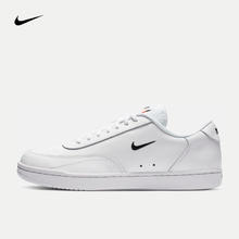 NIKE 耐克 COURT运动鞋