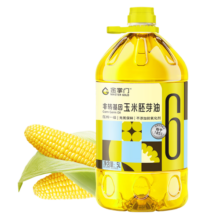 金掌门食用油非转基因压榨一级玉米胚芽油 5L少油烟