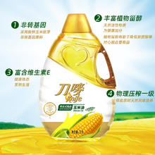 Knife 刀唛 零反式脂肪玉米油3L 非转基因压榨一级食用油