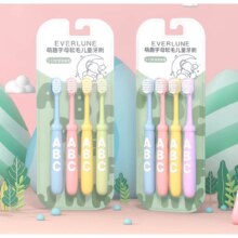 EVERLUNE 儿童软毛牙刷 8支装