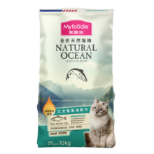 麦富迪（Myfoodie）全价猫粮三文鱼鱼油系列 成猫幼猫粮国产 英短布偶流浪猫美短缅因 三文鱼鱼油配方 丨成猫10kg