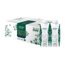 秒杀1000单！源头直发 乳山生蚝 2XL 牡蛎 5.5斤装 （带官方溯源防伪标识、死蚝包赔）