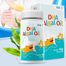 星鲨 幼儿DHA藻油胶囊 60粒