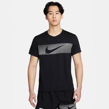 NIKE 耐克 MILER PERFORMANCE TOP 男款短袖针织衫 FN3052-010