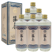 筑春酒 经典玻璃铁盖 贵州老三春 酱香型白酒 53度 500mL 6瓶 整箱装