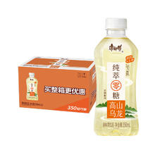 康师傅 纯萃零糖 高山乌龙茶 0糖0卡饮料 整箱装350ml*12瓶