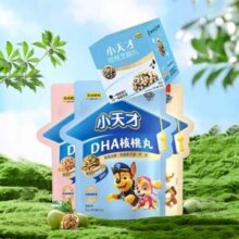 五谷磨房 小天才 DHA核桃丸 63g*3袋+84g*2盒