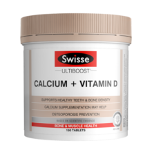 Swisse钙+维生素D片娘娘钙 150片*1瓶 柠檬酸钙好吸收不伤胃礼物送父母