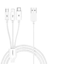 PISEN 品胜 Type-C/Micro-B/Lightning 3A 三合一数据线 尼龙编织 1.2m 苹果白