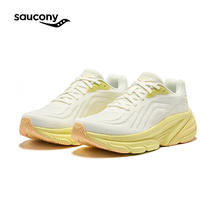 京东PLUS：saucony 索康尼 Maggie Q 她系列 GUARD 女款缓震跑鞋 S18240-4