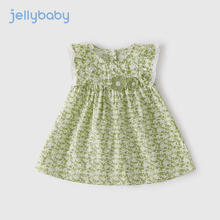 JELLYBABY 童装女童裙子夏季公主裙无袖2岁3儿童连衣裙绿色碎花 绿色 80cm