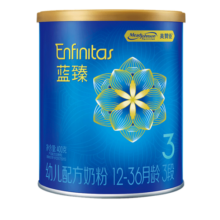美赞臣蓝臻3段幼儿配方奶粉 蓝臻3段400g