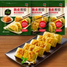 plus会员:bibigo 必品阁  韩式传统煎饺250g *8件