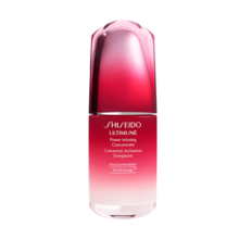 资生堂（Shiseido） 新红妍肌活精华露 傲娇精华 第三代红腰子 护肤品礼物 买75ml享135ml