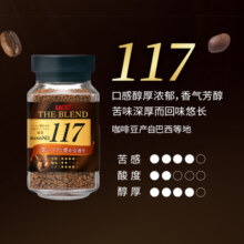 悠诗诗（UCC） 117黑咖啡 速溶咖啡 90g*2瓶 香浓醇厚