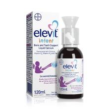 elevit 爱乐维 婴幼儿液体钙 120ml