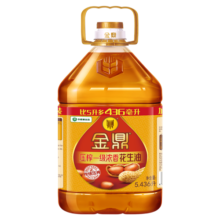金鼎 食用油 物理压榨 一级浓香花生油5.436L 责任央企 中储粮出品