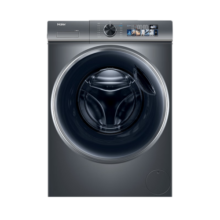 海尔（Haier）洗衣机云溪系列精华洗10KG滚筒洗衣机全自动家用 晶彩变频智能投放省时省水省电 以旧换新 【升级精华洗2.0】直驱洗烘+智投+防生锈+智慧洗