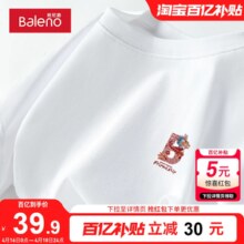 班尼路 宽松龙年印花本命年系列 纯棉200g重磅短袖男款t恤