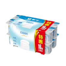 Plus会员、需砸蛋：蒙牛 风味酸牛奶 原味100g*16杯