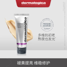 京东百亿补贴、plus会员：Dermalogica 美国进口 德美乐嘉多维面膜75ml