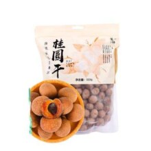 需首购、PLUS会员:派绅 桂圆干 500g