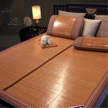 家装季、PLUS会员：席师傅 凉席竹席家用 本竹碳化席 150X195CM
