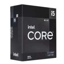 英特尔(Intel) i5-12490F 酷睿12代 处理器 6核12线程 单核睿频至高可达4.6Ghz 20M三级缓存 台式机CPU