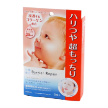 京东PLUS：mandom 漫丹   胶原蛋白补水保湿贴片面膜    5片装